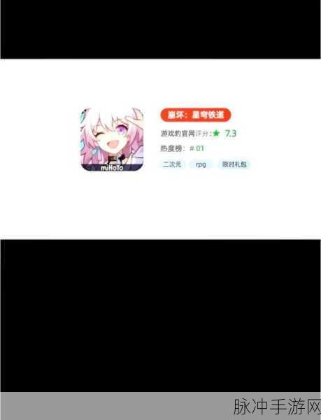 幻想连结,探索二次元卡牌养成新境界的游戏指南