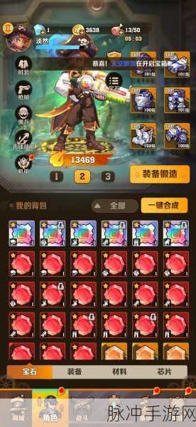 手游中向僵尸开炮 干冰弹的强大威力剖析