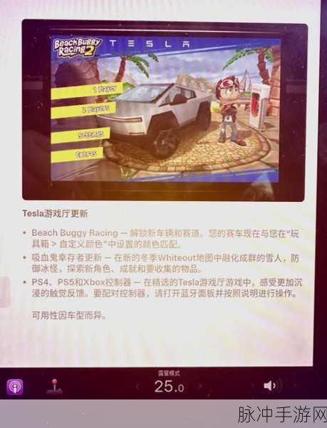 掘地求生内置MOD菜单最新版下载，探索超级有意思的闯关游戏新境界