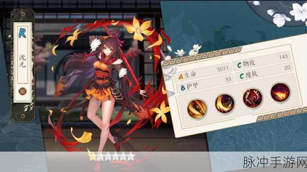 青山芳华录手机版下载，探索精美唯美的二次元策略卡牌世界