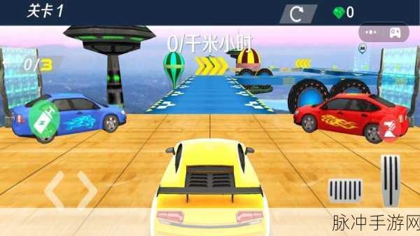 坡道车极限挑战官方版下载，竞速闯关游戏的极致体验