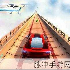 坡道车极限挑战官方版下载，竞速闯关游戏的极致体验