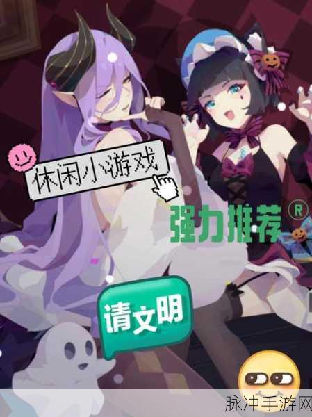 极贫OL富江小姐的奇妙生活，日产奇葩向放置类手游深度攻略