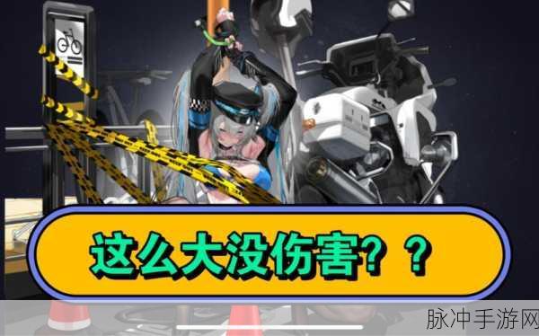 交错战线中刃齿角色的深度剖析