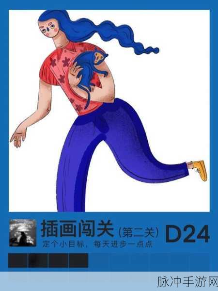星群链接，探索瑰丽画风的点击闯关之旅