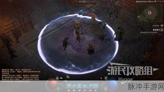 暗黑破坏神 4 腐蚀的勇气任务全攻略指南