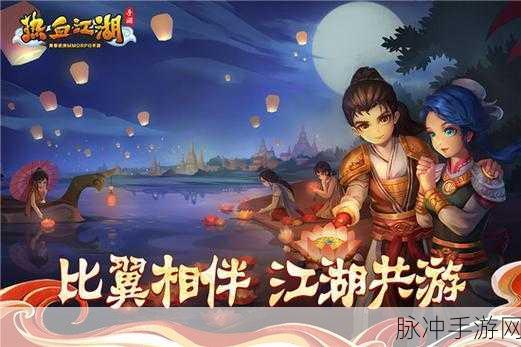 波斯之刃手游官方最新版下载，探索全新格斗游戏的极致魅力