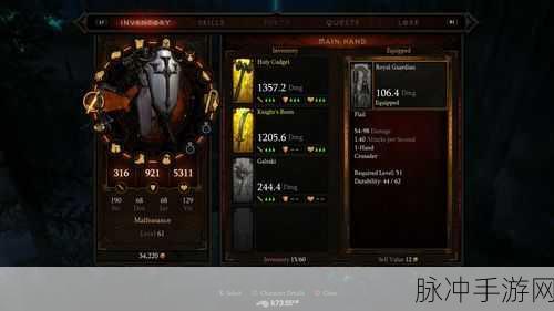暗黑破坏神 3 职业深度解析，豆角之谜
