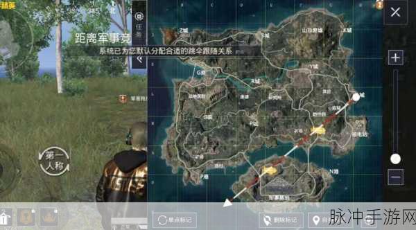 和平精英四合一地图超全玩法指南