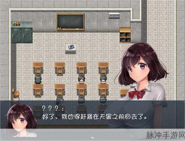 手游中的神奇方向指引，霍尔效应的秘密