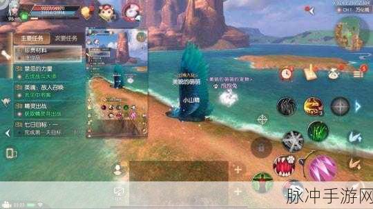 完美世界诸神之战手游，探寻隐藏任务的神秘之旅