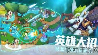 银河防卫战汉化版下载全攻略，大型策略塔防手游的巅峰体验
