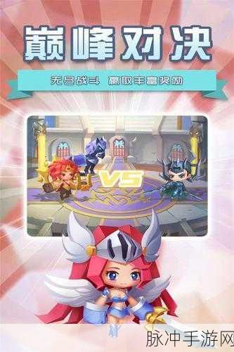 银河防卫战汉化版下载全攻略，大型策略塔防手游的巅峰体验