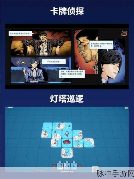 天才少女游戏下载，解锁烧脑解谜的休闲新体验