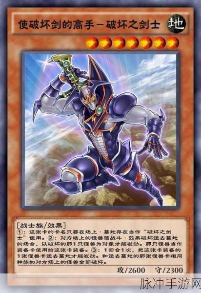 侠道暗涌，探索文字武侠世界的极致之旅——游戏下载全攻略