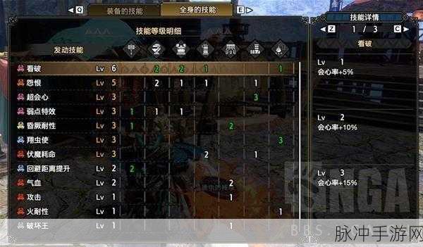 怪物猎人崛起，曙光 大锤新替换技全解析