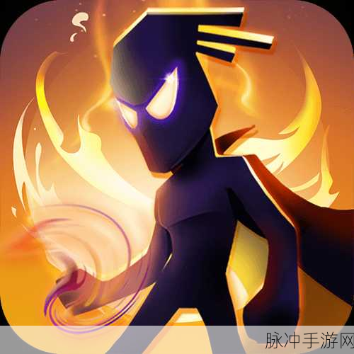 逆行英雄手机版，经典火柴人元素的休闲手游新体验