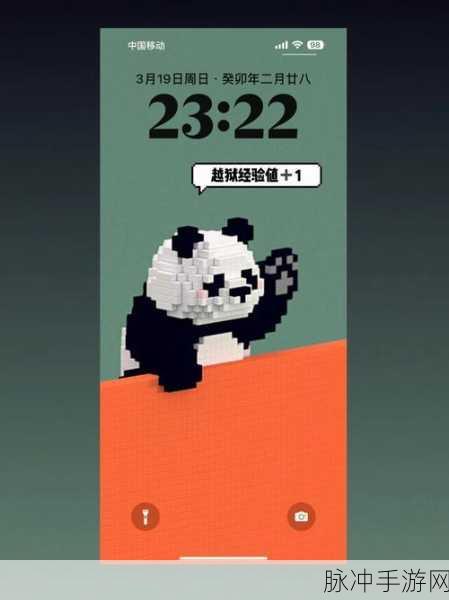 蠕虫饲养员，复古像素风模拟养成手游全攻略