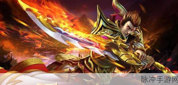 神魔棋兵游戏下载，解锁策略闯关新境界的奇幻之旅
