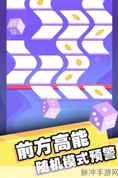 Ⅱ弹完整版下载，解锁非常有创意的无广告打砖块游戏新体验