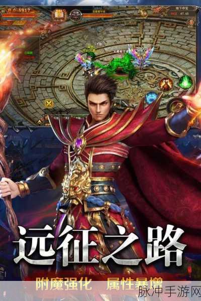 战术传奇，策略放置游戏的巅峰体验下载指南