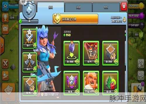 炉石传说冰冠堡垒冒险丰厚奖励全解析