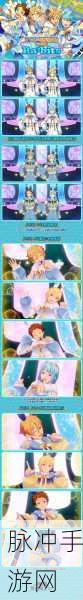梦幻女团中文版，打造你的偶像传奇之旅