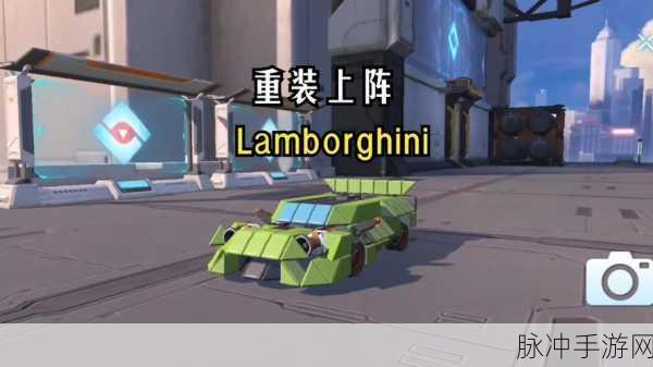 重装上阵OPPO版下载，打造专属战车，驰骋竞技战场