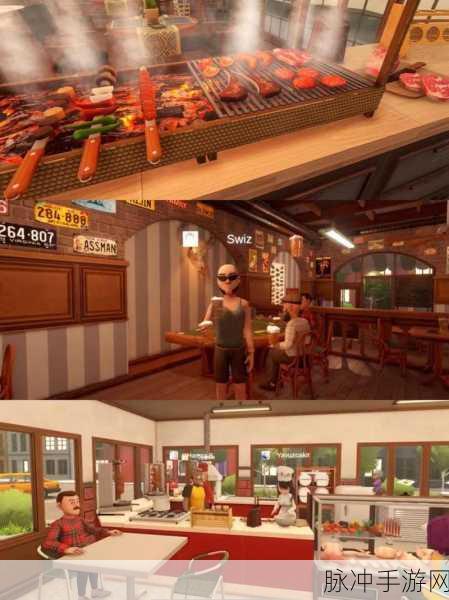 烹饪模拟器单机版，无需网络的料理盛宴