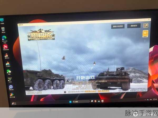 军团冲突破解版深度攻略，无限金币钻石助你征服卡牌塔防战场