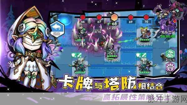晕眩长矛兵，探索丰富关卡的休闲手游之旅