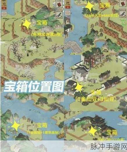 江南百景图中牡丹红的获取全攻略