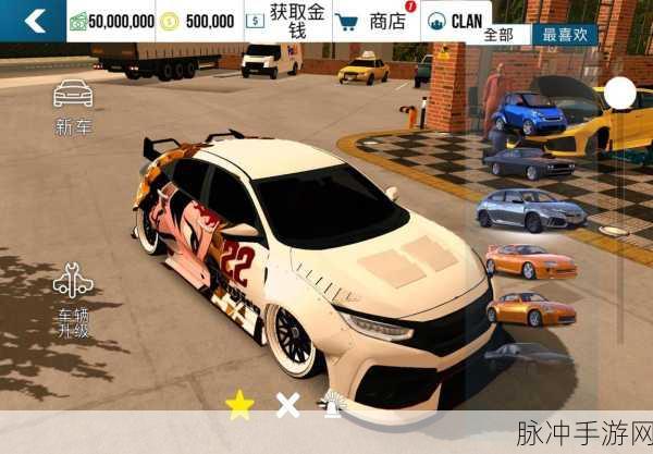 探秘手动档停车下载，3D风格休闲游戏的驾驶乐趣