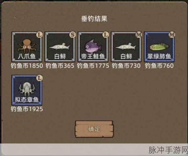 勇者传承九游版，异世界冒险者的奇幻之旅全攻略