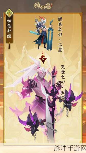 牌师手游联机版深度攻略，领略极具国风特色的武侠卡牌对战