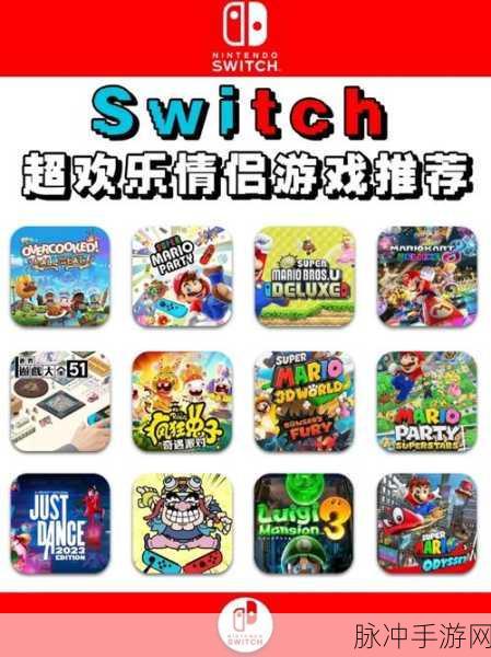 Snake Switch游戏下载，解锁全新的敏捷躲避颜色3D蛇蛇冒险