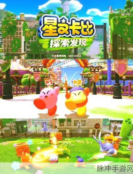 Snake Switch游戏下载，解锁全新的敏捷躲避颜色3D蛇蛇冒险