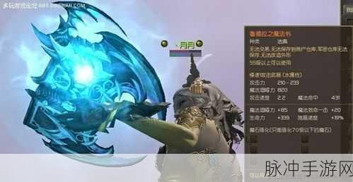 永恒之金1.19.55最新版，清新卡通下的魔幻冒险之旅