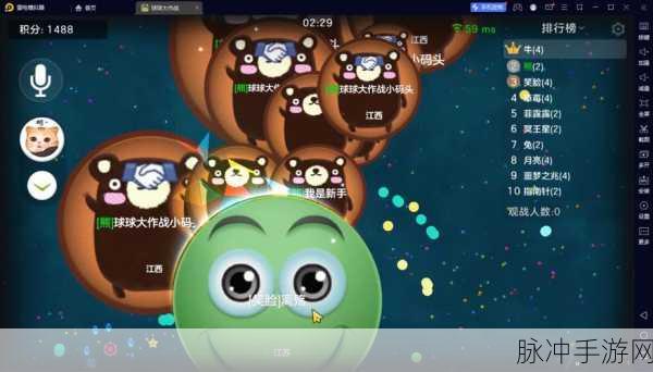 行星球球3D，轻松解压的休闲游戏指南