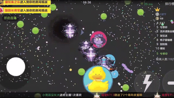 行星球球3D，轻松解压的休闲游戏指南