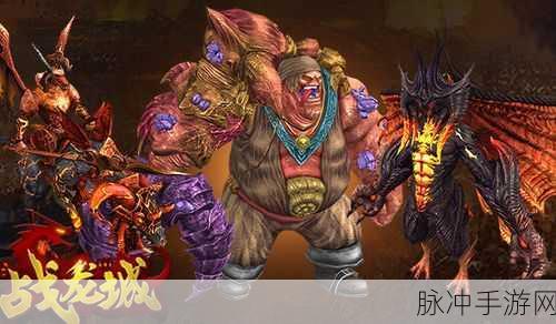 战龙城内测热血版下载，体验充满热血的国战手游巅峰