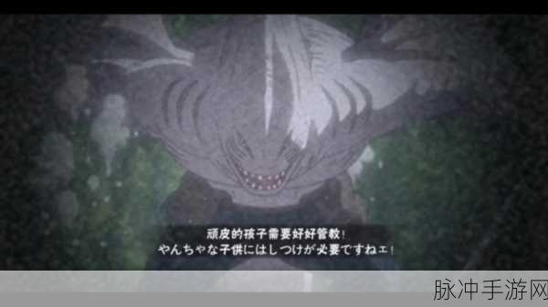 火影阿浪版2.5手机下载，热血格斗，重温忍者传奇