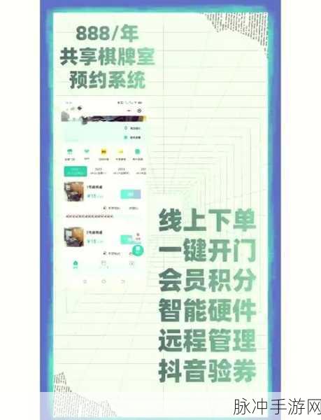 探秘热门手游的致胜秘籍
