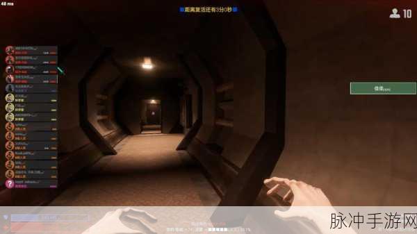 揭秘秘密实验室安卓版，趣味无穷的休闲竞速新体验