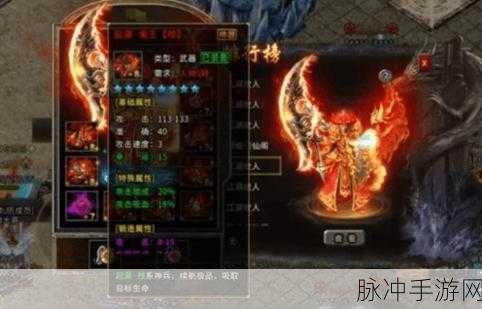原始传奇变态版本下载，探索非常不错的传奇类手游新世界