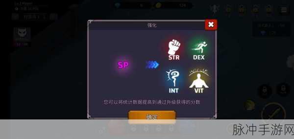像素刀片汉化版，探索像素风格地牢冒险的无限乐趣