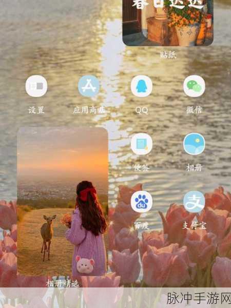 vivo 手机原子组件关闭指南及热门手游攻略