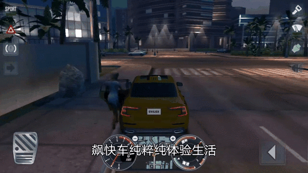 出租车接客4，驰骋都市的模拟驾驶新体验