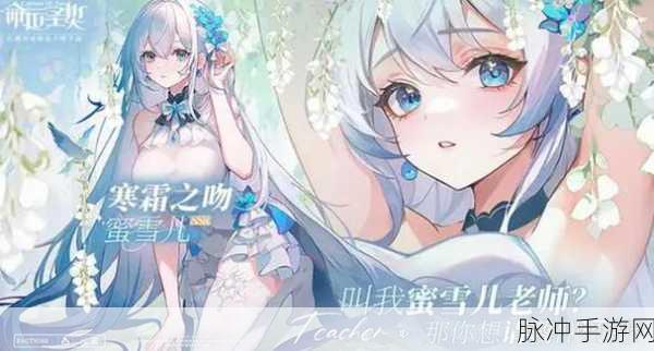 日系动漫画风休闲小游戏推荐，借我用下手游下载全攻略