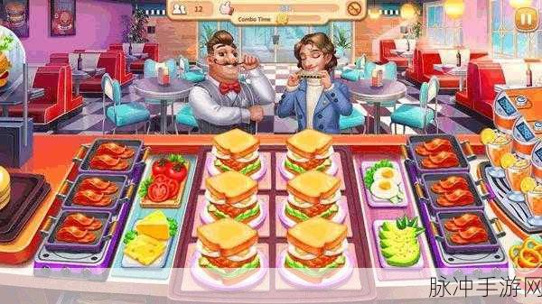 咖啡厅大作战，烹饪餐厅最新版下载全攻略——打造你的美食帝国